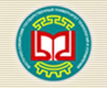 俄罗斯-东西伯利亚国立科技大学-logo