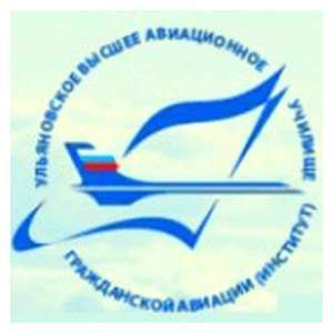 俄罗斯-乌尔扬诺夫斯克民航高等学校（学院）-logo