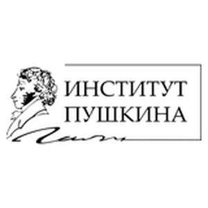 俄罗斯-以 AS 普希金命名的俄语学院-logo