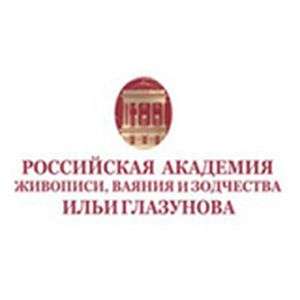 俄罗斯-俄罗斯绘画，雕塑和建筑学院-logo
