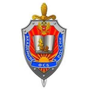 俄罗斯-俄罗斯联邦安全局边境学院-logo