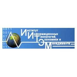 俄罗斯-信息技术，经济与管理研究所-logo