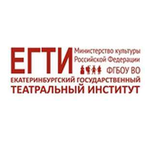 俄罗斯-叶卡捷琳堡国立戏剧学院-logo