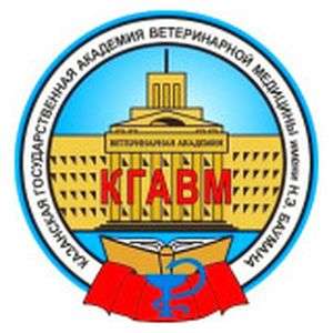 俄罗斯-喀山国立兽医学院以NE Bauman命名-logo