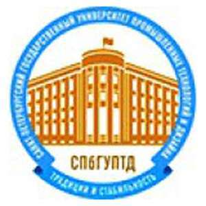 俄罗斯-圣彼得堡国立技术设计大学-logo