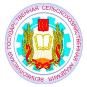 俄罗斯-大卢基国立农业学院-logo