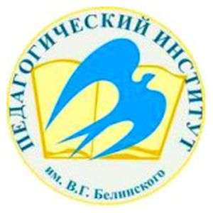 俄罗斯-奔萨国立师范大学以 VG Belinskij 的名字命名-logo