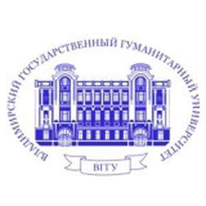 俄罗斯-弗拉基米尔国立文大学-logo