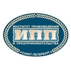 俄罗斯-法律与商业研究所-logo