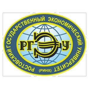 俄罗斯-罗斯托夫国立经济大学 RINH-logo