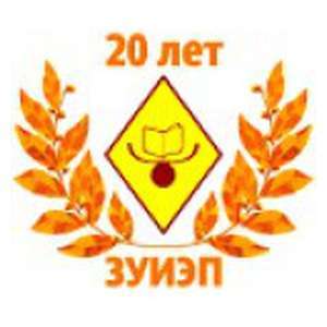 俄罗斯-西乌拉尔经济与法律学院-logo