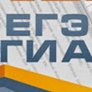 俄罗斯-西伯利亚国立交通大学-logo
