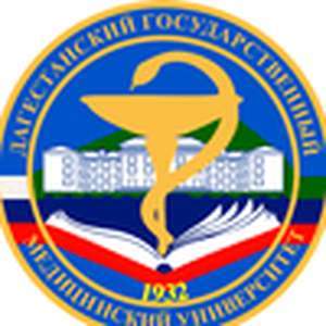 俄罗斯-达吉斯坦国立医科大学-logo