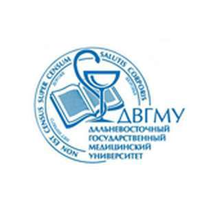 俄罗斯-远东国立医药大学-logo