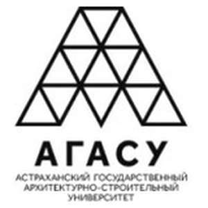 俄罗斯-阿斯特拉罕建筑与土木工程学院-logo