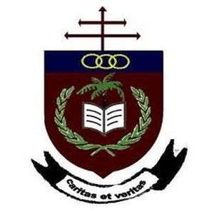 刚果(金)-红衣主教马卢拉大学-logo