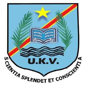 刚果(金)-约瑟夫卡萨-伏布大学校长-logo