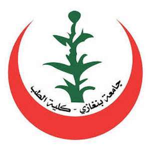 利比亚-阿拉伯医科大学-logo