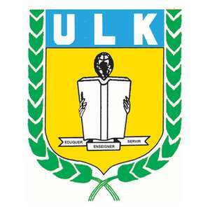 卢旺达-基加利独立大学-logo