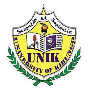 卢旺达-基孔戈大学-logo