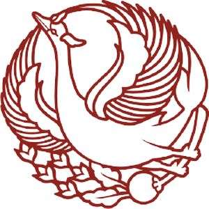 印度尼西亚-印度尼西亚艺术学院-苏拉卡尔塔-logo