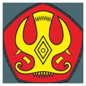 印度尼西亚-塔杜拉科大学-logo