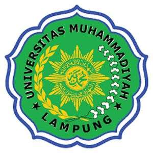 印度尼西亚-楠榜大学Muhammadiyah-logo