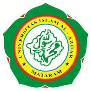 印度尼西亚-爱资哈尔马塔兰伊斯兰大学-logo