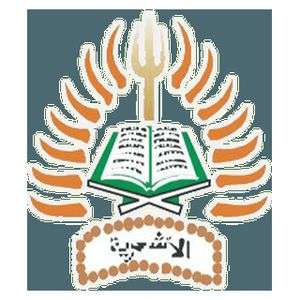 印度尼西亚-Al-Asyariah Mandar大学-logo