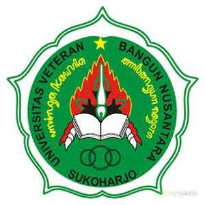 印度尼西亚-Bangun Nusantara 退伍军人大学-logo