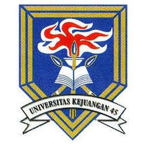 印度尼西亚-Kejuangan 45 雅加达大学-logo