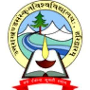 印度-北阿坎德邦梵语大学-logo