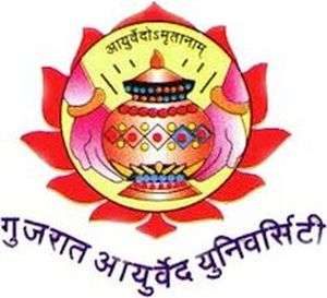 印度-古吉拉特阿育吠陀大学-logo