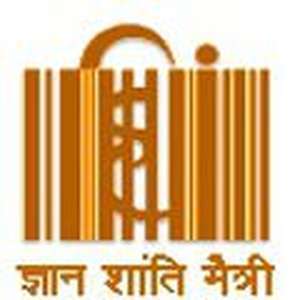印度-圣雄甘地国际印地语大学-logo