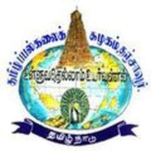 印度-泰米尔大学-logo