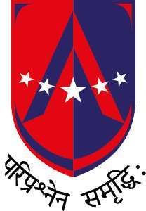 印度-艾哈迈达巴德大学-logo