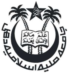 印度-贾米亚米利亚伊斯兰大学-logo
