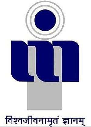 印度-Atal Bihari Vajpayee 印度信息技术与管理学院，瓜廖尔-logo