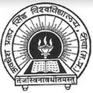 印度-Awadhesh Pratap Singh 大学-logo