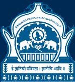 印度-Babasaheb Ambedkar 博士 Marathwada 大学-logo