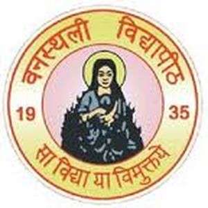 印度-Banasthali 大学（被认为是大学）-logo