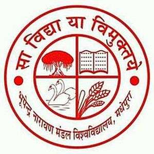 印度-Bhupendra Narayan Mandal 大学-logo