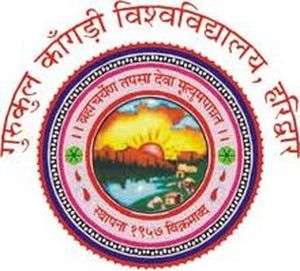 印度-Gurukul Kangri 大学（被认为是大学）-logo