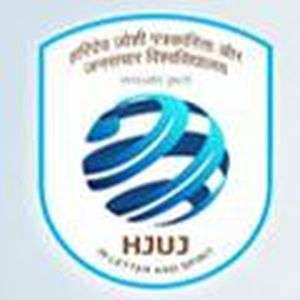 印度-Haridev Joshi 新闻与大众传播大学-logo