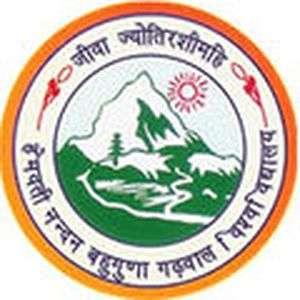 印度-Hemwati Nandan Bahuguna Garhwal 大学-logo