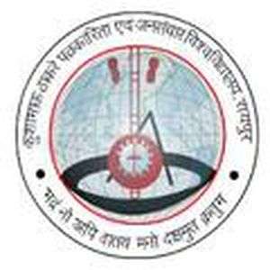 印度-Kushabhau Thakre 新闻与大众传播大学-logo