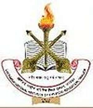 印度-Lakshmibai 国家体育学院-logo