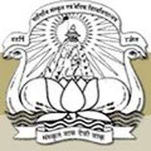 印度-Maharshi Panini 梵语和吠陀大学-logo