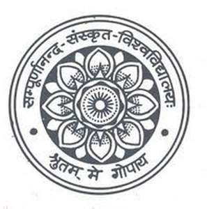 印度-Sampurnanand梵语大学-logo