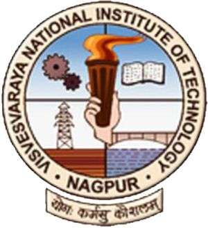 印度-Visvesvaraya 国立技术学院-logo